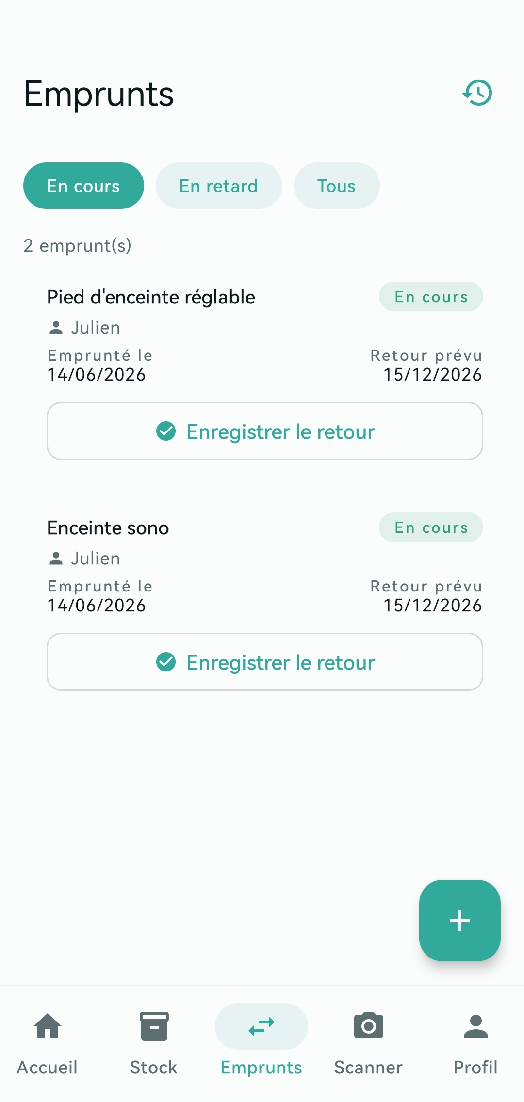 Emprunt rapide